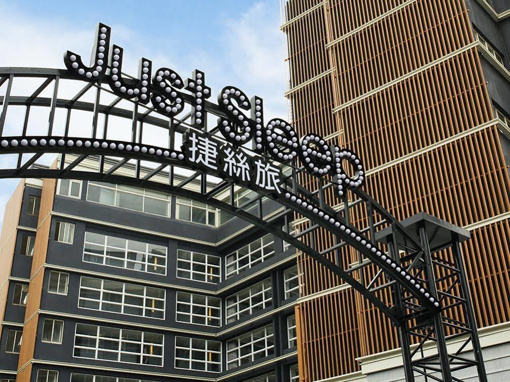 Hotel Just Sleep Jiao XI Ťiao-si Exteriér fotografie